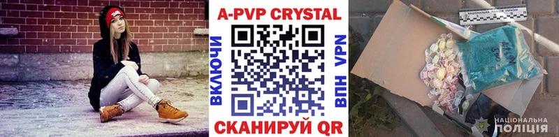 Alfa_PVP мука  Железногорск 