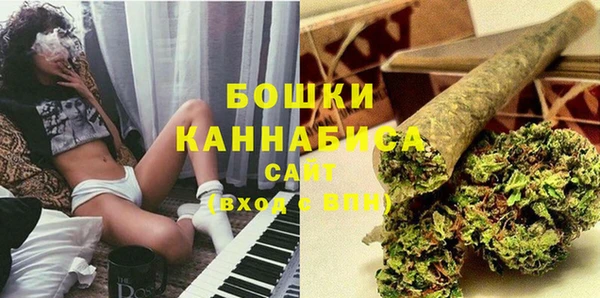 jwh Осинники