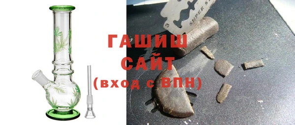 jwh Осинники
