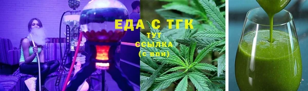 альфа пвп VHQ Остров