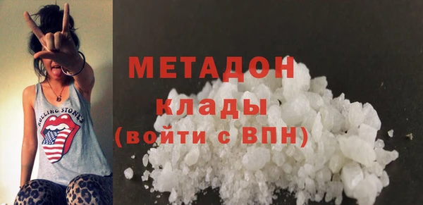 ECSTASY Осташков