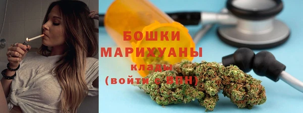 jwh Осинники