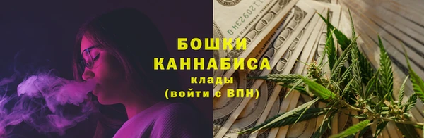 jwh Осинники