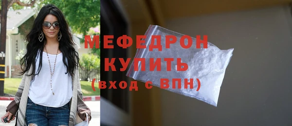 альфа пвп VHQ Остров