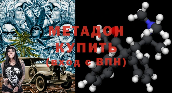 альфа пвп VHQ Остров