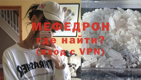 jwh Осинники