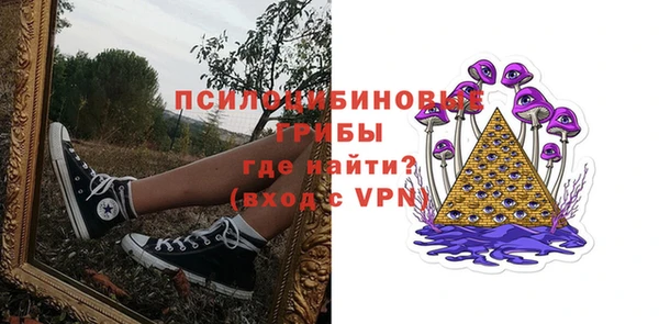 гашиш Болохово