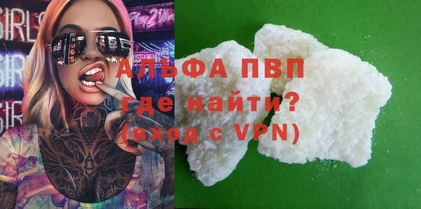 jwh Осинники