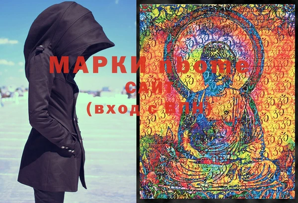 ECSTASY Осташков