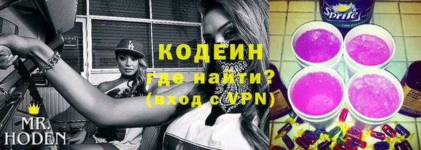 jwh Осинники