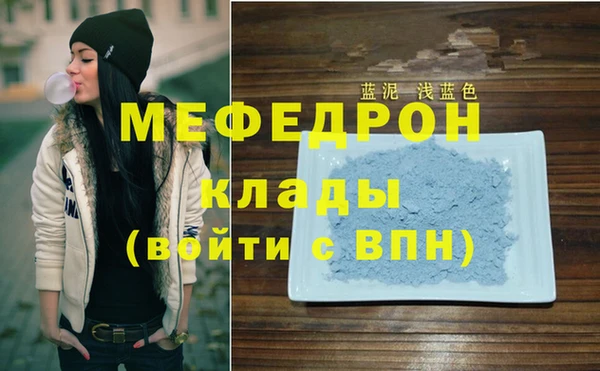альфа пвп VHQ Остров