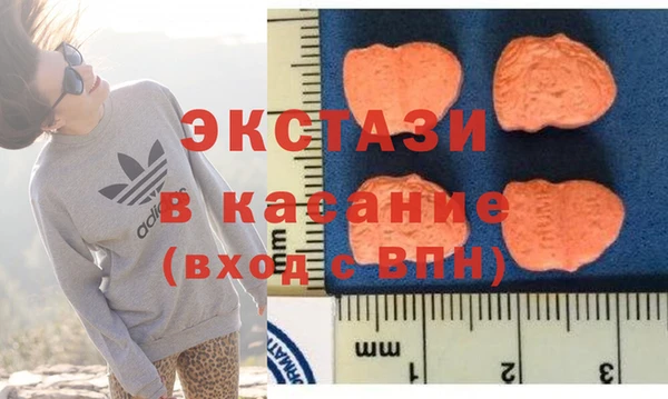 jwh Осинники