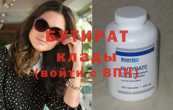 мдпв Болхов