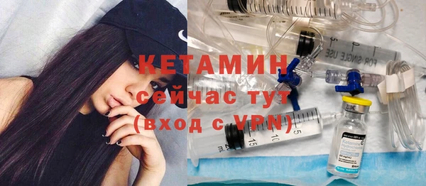 альфа пвп VHQ Остров