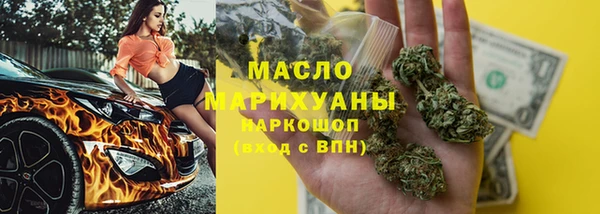 альфа пвп VHQ Остров