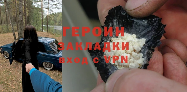 ECSTASY Осташков