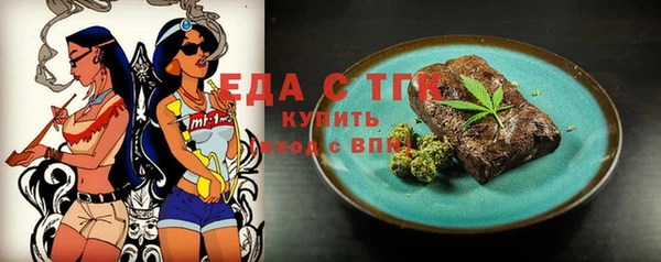 альфа пвп VHQ Остров