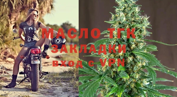 jwh Осинники