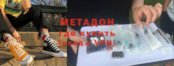 кокаин перу Переславль-Залесский