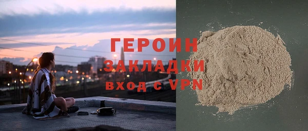 ECSTASY Осташков