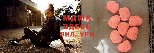 jwh Осинники