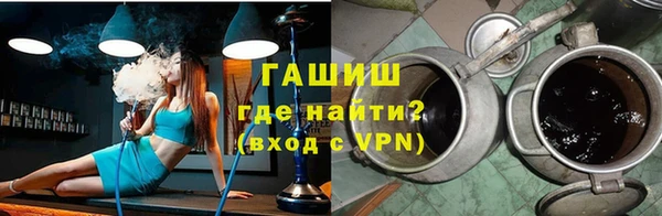 ECSTASY Осташков