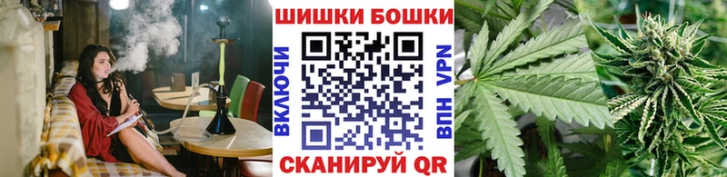 Шишки марихуана VHQ  даркнет официальный сайт  Железногорск 